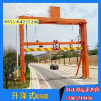 智能自动液压道路升降限高杆与龙门架 河北厂家定制及工程管理解析